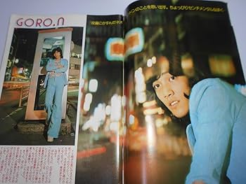 日本の季刊雑誌『gq』全7冊揃い 1972-1974 日本の季刊雑誌『gq』全7冊揃い 1972-1974 日本の季刊雑誌『gq』